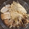 食物繊維たっぷり！きのこの和風マリネ梅風味の工程1