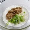【クセになる一品！】長芋と納豆のもっちり焼きの工程1