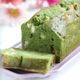 ホワイトチョコと抹茶のパウンドケーキ【グルテンフリー】