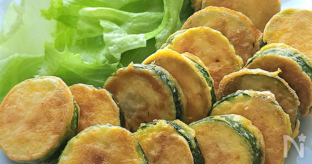 【ズッキーニのチーズピカタ】卵×粉チーズに絡めて焼くだけ♪