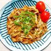 よっこの作ってみた!投稿(焼き肉のたれで☆マヨガーリック豆腐ステーキ☆)