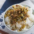 絶品！カリカリ豚と高菜の生ふりかけ【作り置き・簡単・お弁当】