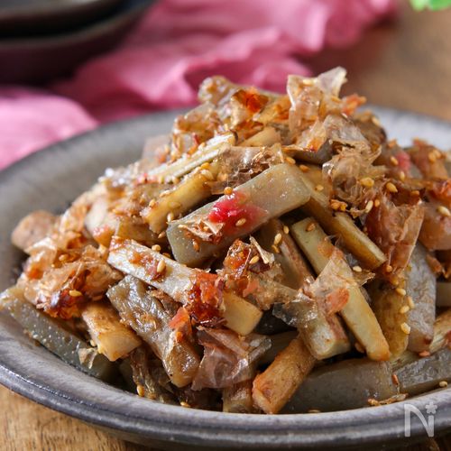 【こんにゃくとごぼうの梅おかか炒め】腸活＆疲労回復に！