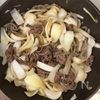 新玉ねぎとしらたき《しみしみ♡牛すき風》の工程4