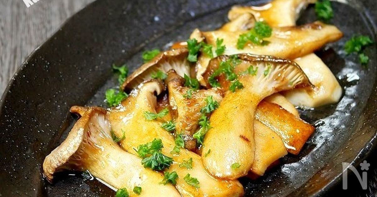 エリンギのバター麺つゆ炒め