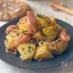 ご飯かビール必須✨春野菜で彩る【ジャーマンポテト】