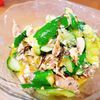 meguchiの作ってみた!投稿(簡単！＊たたききゅうりと鯖缶のさっぱり和え＊)