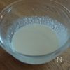 やみつき！サクサクのり塩チキンの下準備