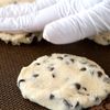 サックサク!【米粉のチョコチップクッキー】の工程5