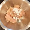 【せいろで作る】なんちゃって油淋鶏の工程1