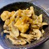 Momo♡の作ってみた!投稿(ワンパン10分!【鶏むね肉ときのこのオニオンソース炒め】)