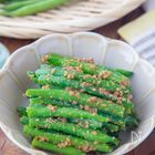 本当に美味しいいんげんのごま和え｜何度も作りたい定番レシピVol.271