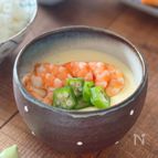 海老とオクラののっけ茶碗蒸し