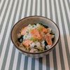 𝔂𝓾𝓶𝓲🍓の作ってみた!投稿(やさしい味わい♩鮭と小松菜の混ぜごはん)