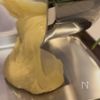 材料3つ!給食の大人気おやつ【豆乳もち】の工程3