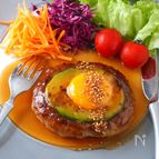 ヘルシー！照り焼き豆腐アボたまバーグ