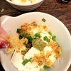 『豆腐一丁あったら』薬味たっぷりレンチン温奴【5分で副菜】の工程3
