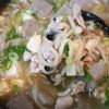あったか腸活!切り干し大根の具だくさん豚汁の工程5