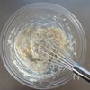 米粉で作る☆簡単濃厚チョコマフィン。の工程1