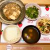 ありみの作ってみた!投稿(いろいろ使える♡『ウインナーと小松菜と卵のサッと炒め』)