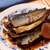 骨まで食べられるイワシの生姜煮