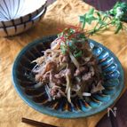 『ごぼうはピーラーで♡』牛肉とごぼうの甘辛煮