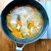 素材の旨みともちもち食感が美味しい【ほうとう風】の工程2