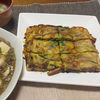 まるの作ってみた!投稿(【ニラキムチチヂミ】簡単!すぐでき居酒屋風おつまみ♡)