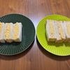 こむぎの作ってみた!投稿(やさしい味のふわとろ卵サンド)