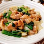 鶏肉と小松菜のガーリック・バター炒め