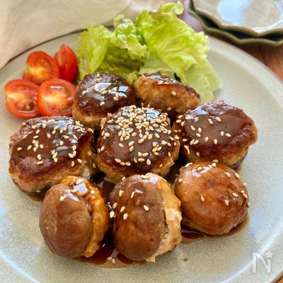 秋に食べたい旨味たっぷり♪『しいたけの肉詰め中華風甘酢あん』
