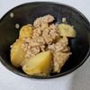 あやきょの作ってみた!投稿(ほっこり美味しいおかず♡豚ひき肉で簡単肉じゃが)