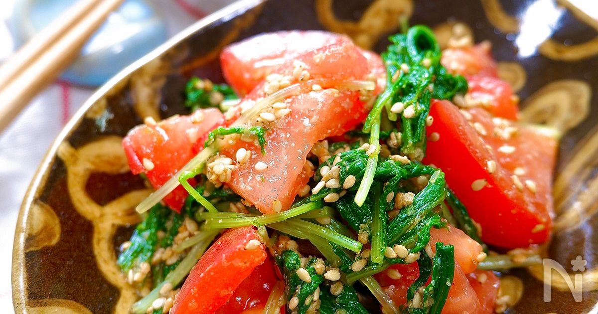 ガッツリおかずのお供に♡『水菜とトマトの胡麻酢和え』
