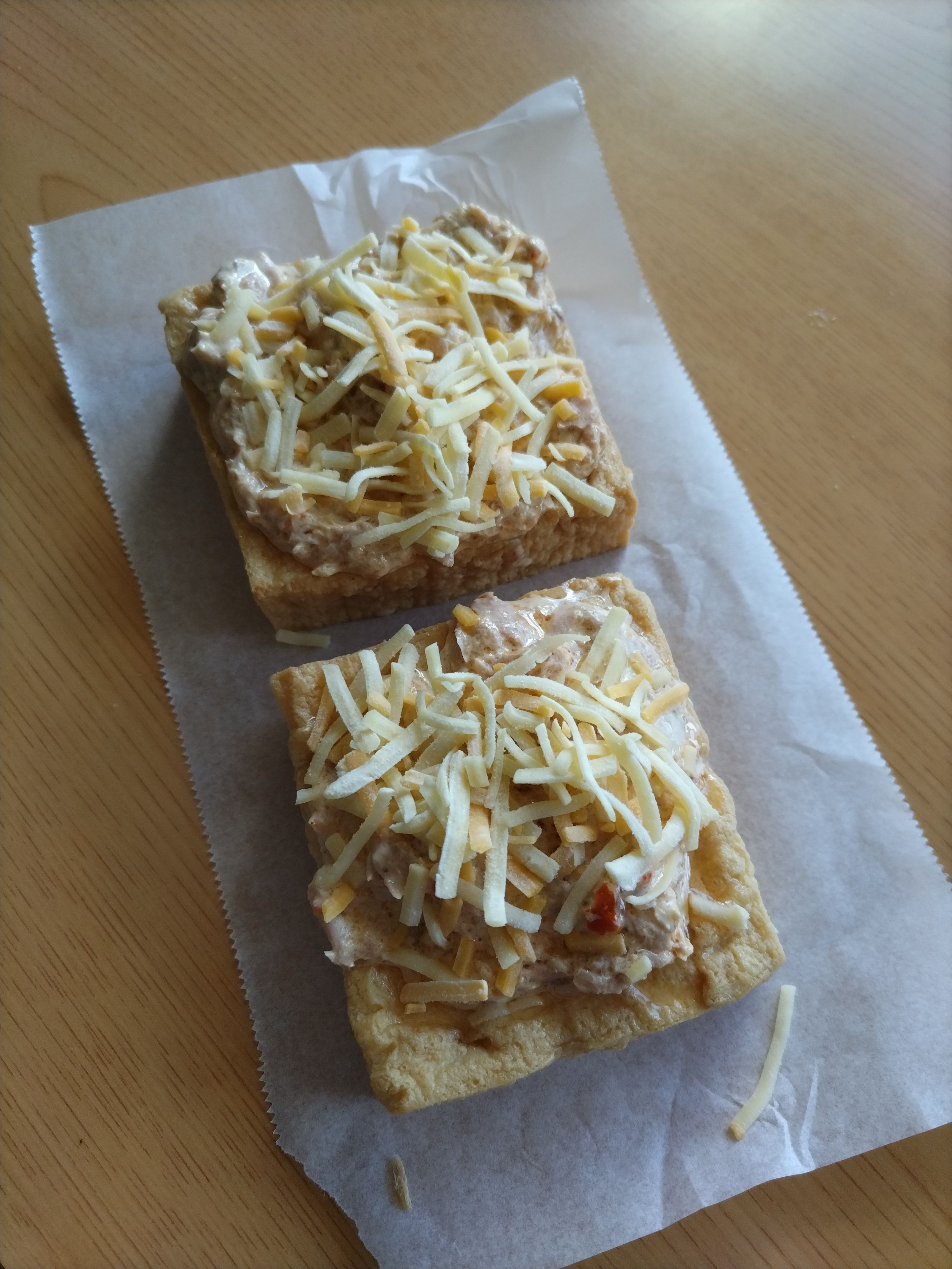 副菜に♪おつまみに♪ピリ辛ツナマヨ厚揚げ | レシピサイトNadia