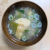 ゆいの作ってみた!投稿(【長ねぎの中華風たまごスープ】超簡単なのに絶品すぎる!)