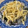 YUKAの作ってみた!投稿(無駄にしない！栄養満点！大根菜使用の菜寿司)