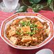 わが家の本気中華【しびれる麻婆豆腐】