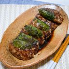 大葉巻き和風ハンバーグ