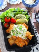 ポン酢でラクラク♪『お手軽♡即席！チキン南蛮』