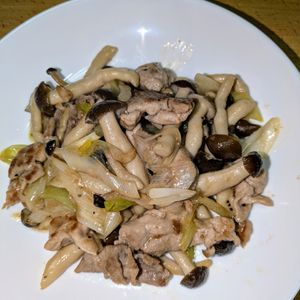 joe sanの作ってみた!投稿(豚こまとしめじのねぎ塩炒め)