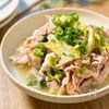 とろうま♡【白菜と豚肉の旨塩煮】の工程5
