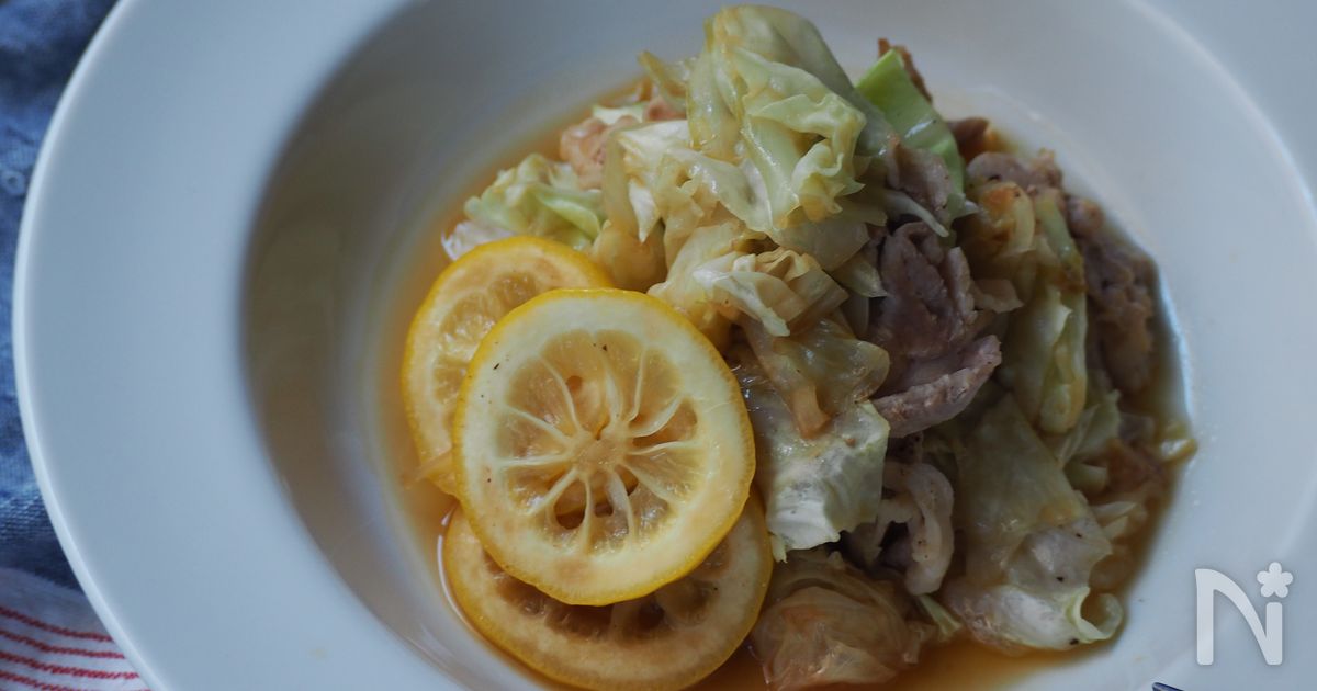 豚肉とたっぷりキャベツの醤油レモンバターフライパン蒸し