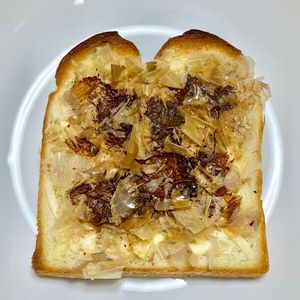 キャピタンの作ってみた!投稿(簡単！おかかチーズトースト)