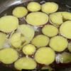 素朴でおいしい♪さつまいものはちみつレモン煮の工程3
