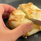 〖 春巻の皮で 〗味噌とナッツの包みカマンベール