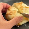 〖 春巻の皮で 〗味噌とナッツの包みカマンベール