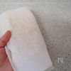 カリカリお揚げの大葉しょうが醤油の工程2