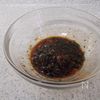 カリカリお揚げの大葉しょうが醤油の工程3