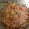 かぶとのエビ春巻きの工程1