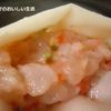 かぶとのエビ春巻きの工程3